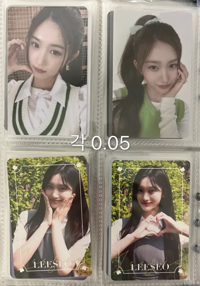 thumbnail-3